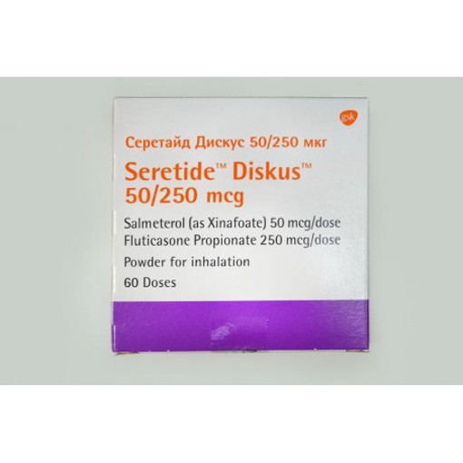 SERETIDE ACCUHALER 50/250mcg Blister 28's