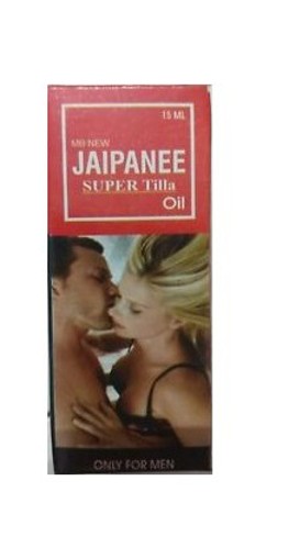 Japanese Super Tilla Oil