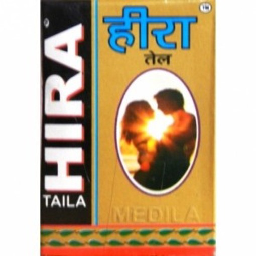 Hira Tail