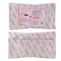 BUDECORT 0.5mg Respule 5x2ml