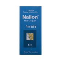 Nailon Nail Lacquer Solution 5ml