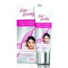 0003839 fair and lovely anti marks fairness cream 18 gm 510