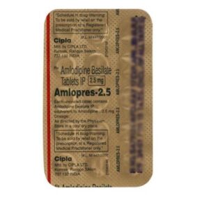 0003894 amlopres 25mg tablet 15s 510