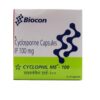0003927 cyclophil me 100mg capsule 5s 510