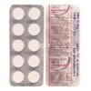 0004045 althrocin 250mg tablet 10s 510