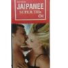 0004691 japanese super tilla oil 510