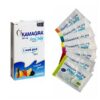 Kamagra Oral Jelly 600x600 1